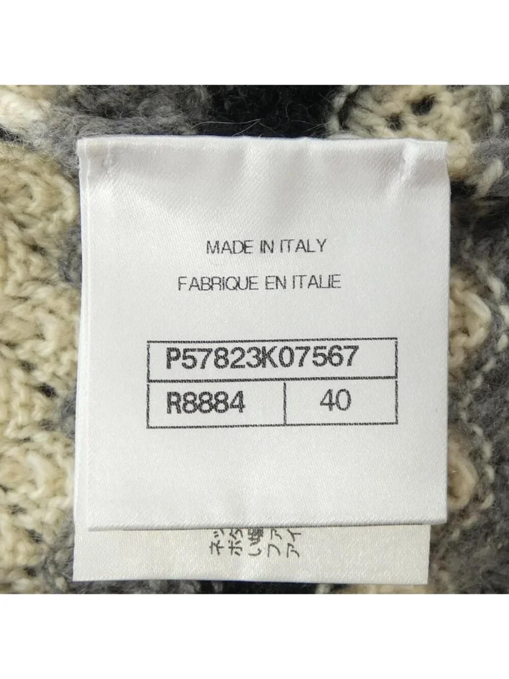 Chanel Dress Black